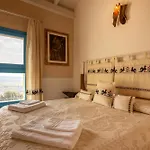 度假村 Is Perdas Rural Retreat &